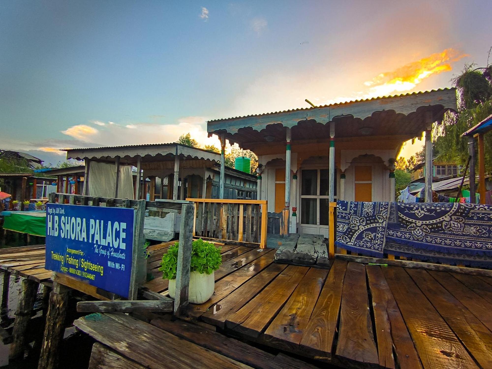 Botel Houseboat Shora Palace Group Of Houseboats Srinagar (Jammu and Kashmir)