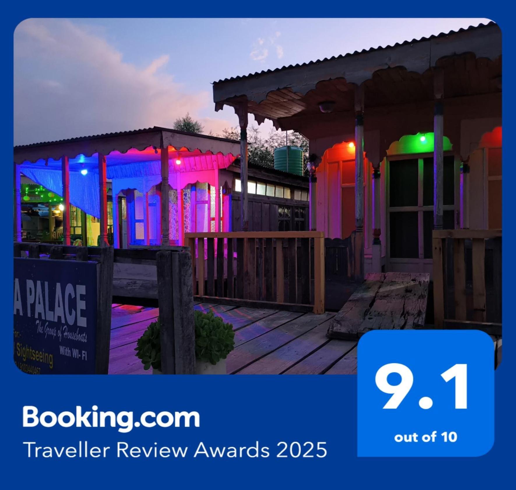 Houseboat Shora Palace Group Of Houseboats 3*